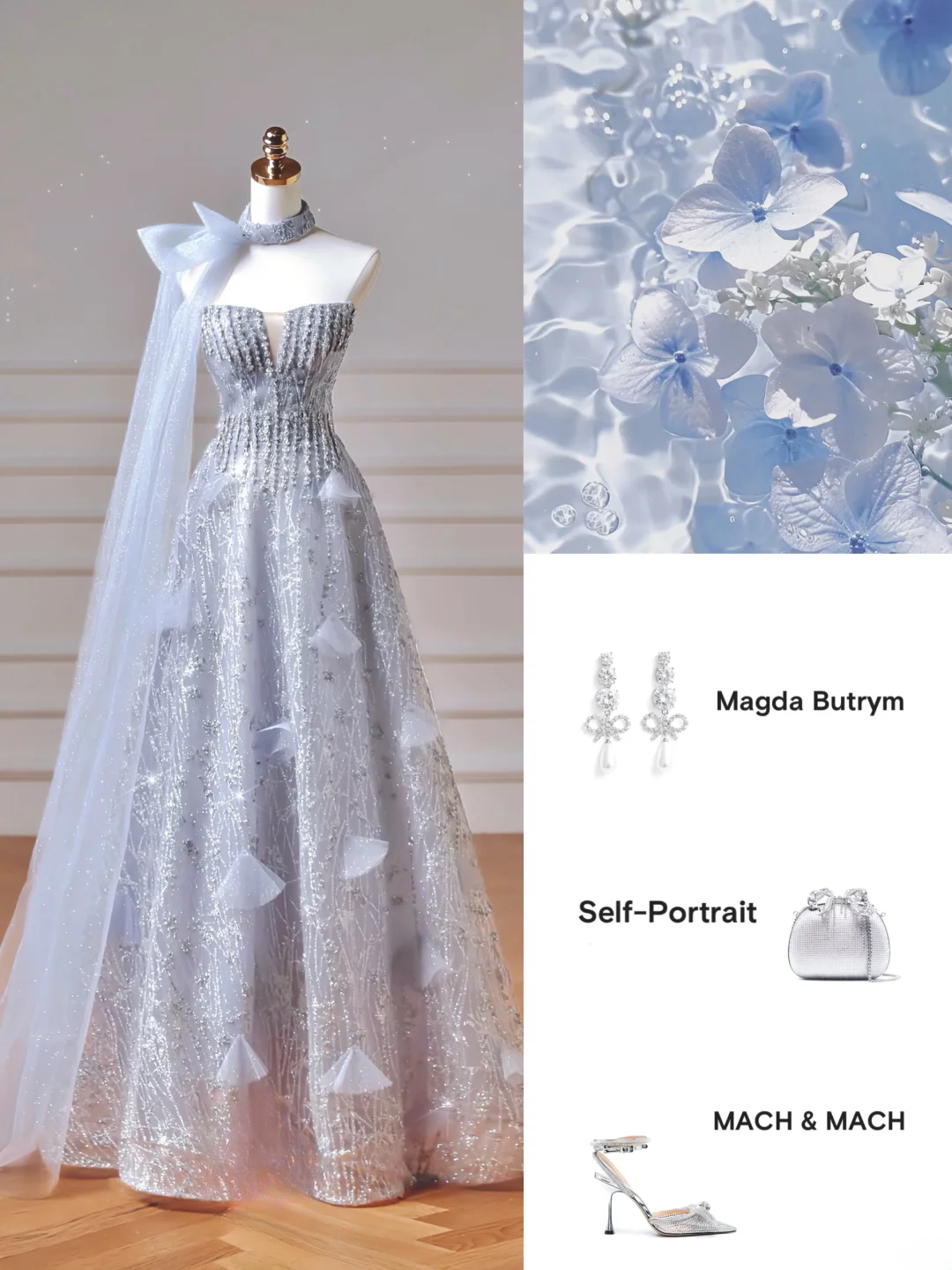 Robe de bal élégante et discrète, bustier à sequins bleu ciel clair, coupe ajustée, robe longue de soirée formelle pour adolescentes et lycéennes (AQ023)