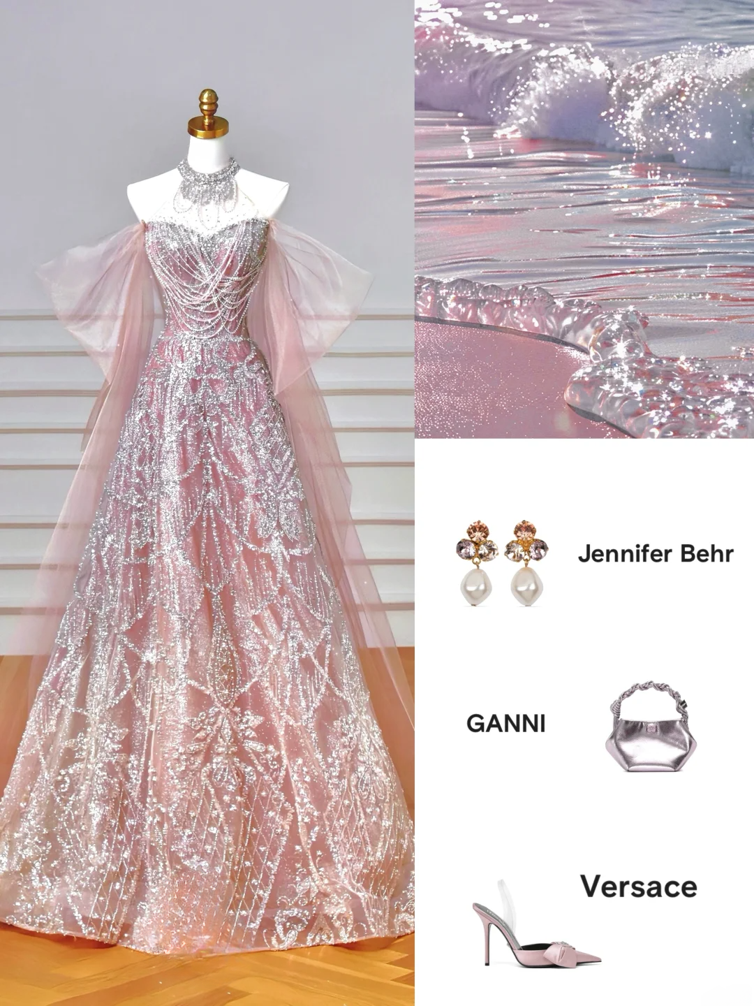 Robe de soirée longue rose à paillettes, col montant et coupe trapèze, idéale pour les bals de fin d'année et les dîners chics. AQ058