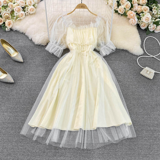Champagner Tüll A-Linie Kleid Fashion Dress RF0047