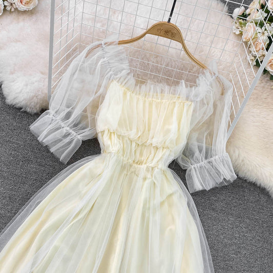 Champagner Tüll A-Linie Kleid Fashion Dress RF0047